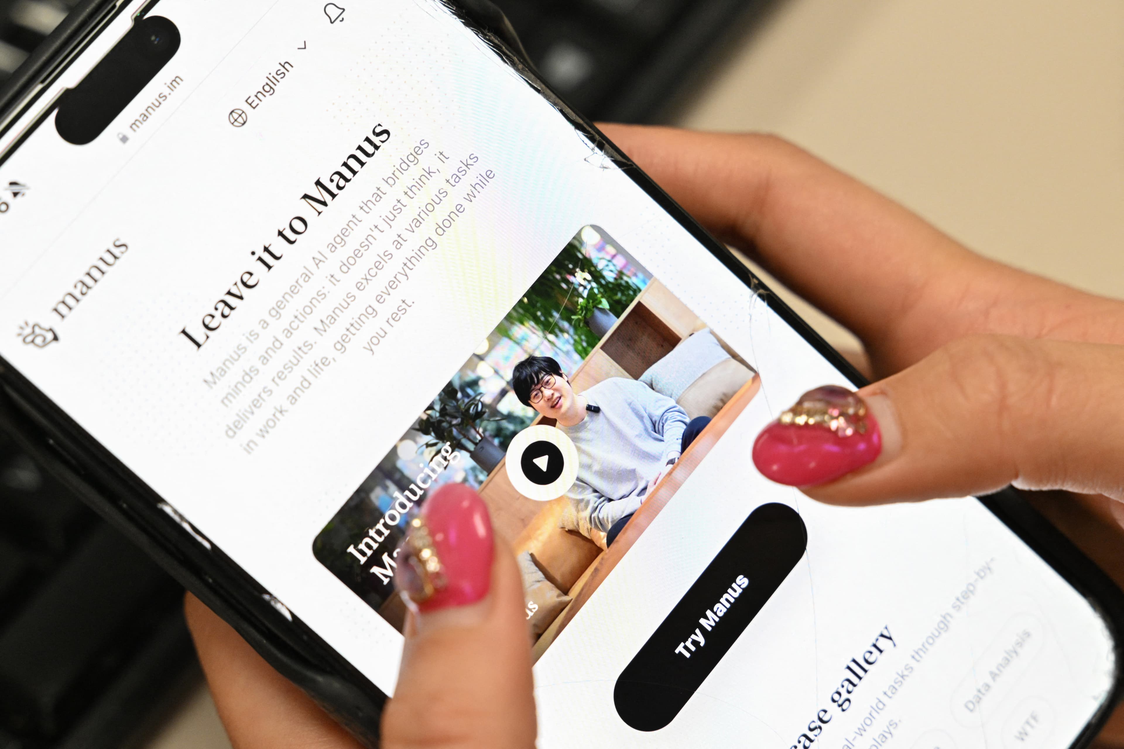 ჩინეთის მიერ მეტას ხელოვნური ინტელექტის სტარტაპის შეძენა აიკრძალა