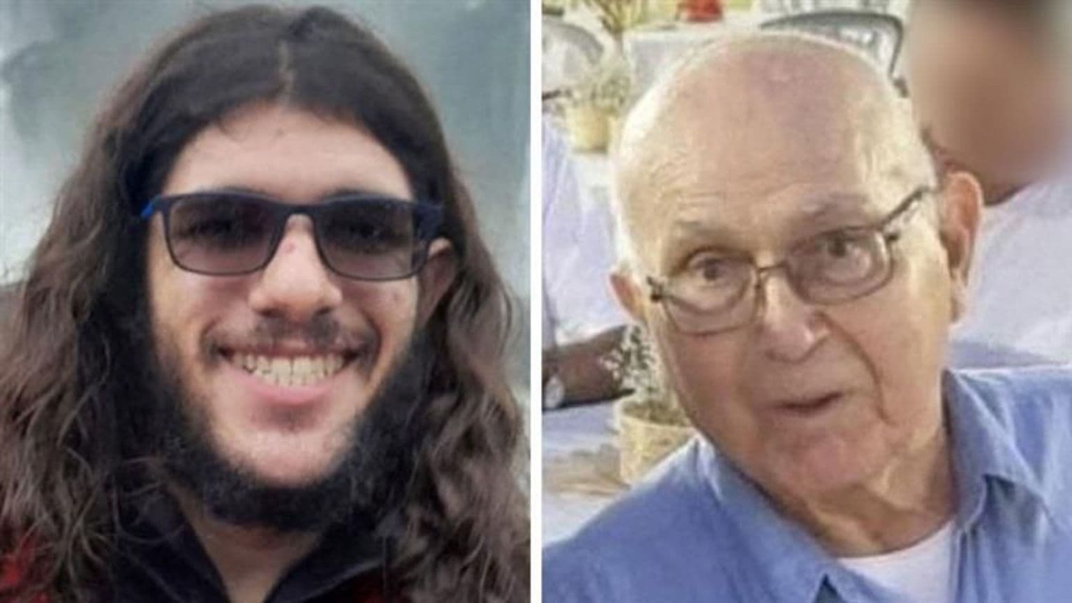 ისრაელმა დაადასტურა ორი გარდაცვლილი მძევლის ვინაობა, რომელთა ცხედრებიც წითელმა ჯვარმა ღაზაში ჰამასისგან ხუთშაბათს მიიღო.