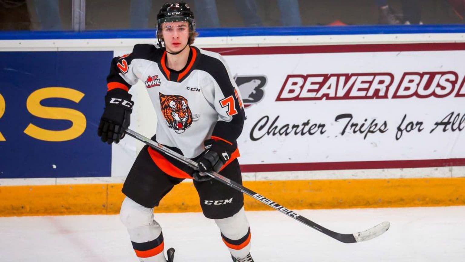 ყინულის ჰოკეის ვარსკვლავი გაივან მაკკენა პენსილვანიაში თავდასხმისა და შევიწროებისთვის დააკავეს