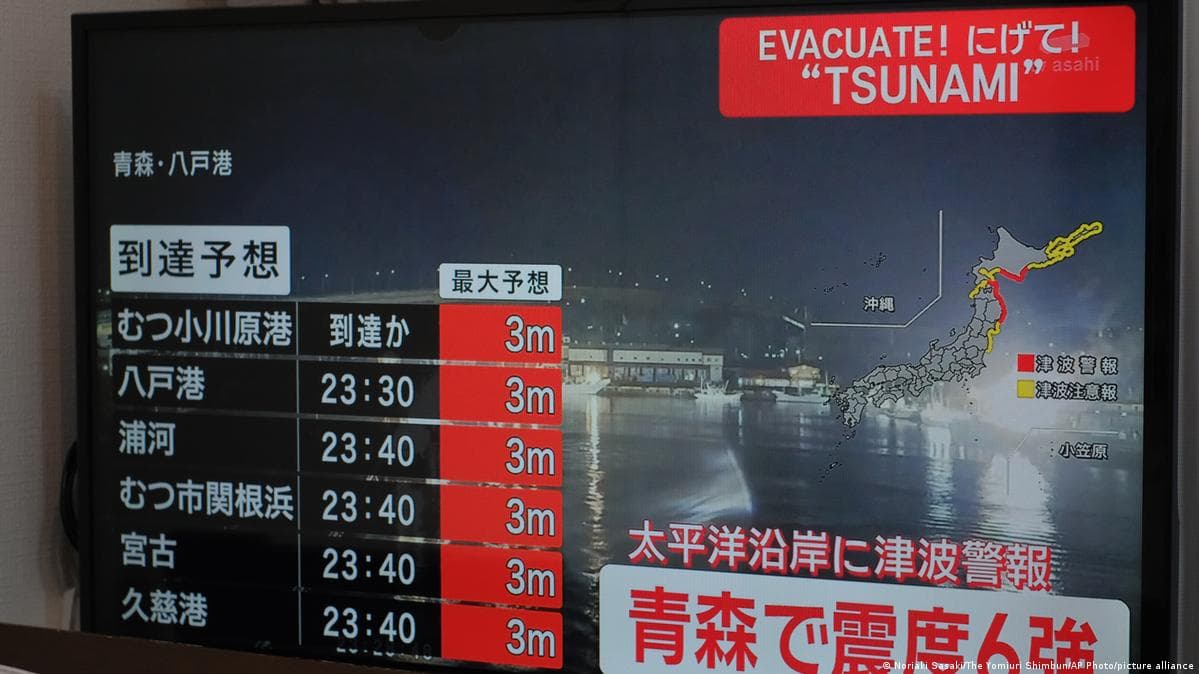 7.6 მაგნიტუდის მიწისძვრამ იაპონია შეარყია, ცუნამის გაფრთხილებები და ევაკუაციის ბრძანებები