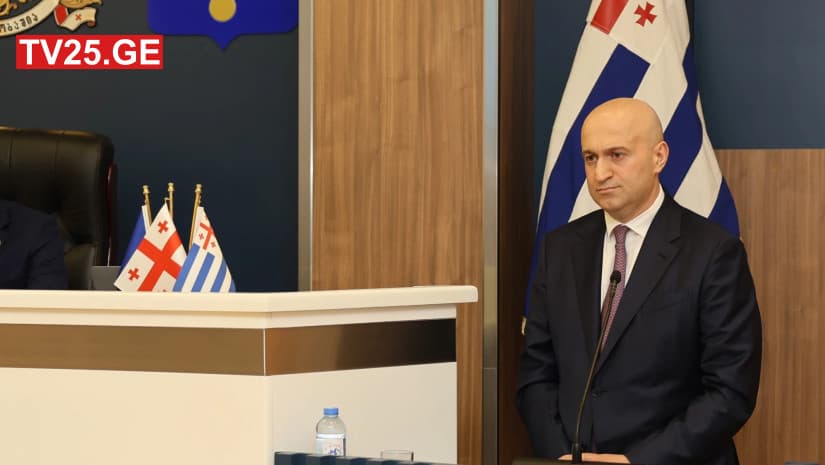 რეგიონული ამბების კვირა საქართველოში: პოლიტიკა, უსაფრთხოება და გარემო