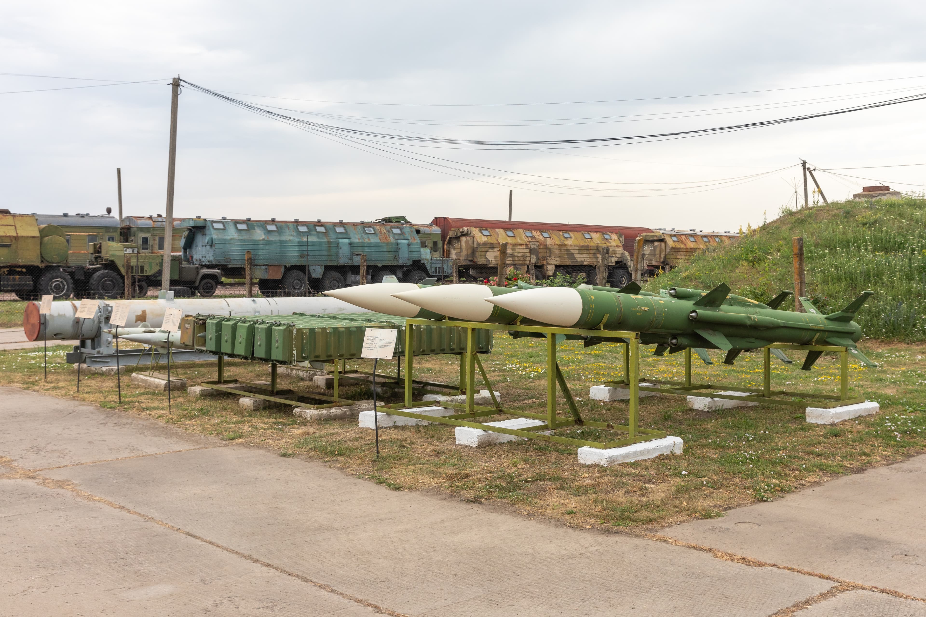 უკრაინის ბირთვული მემკვიდრეობა საბჭოთა კავშირის დაშლის შემდეგ