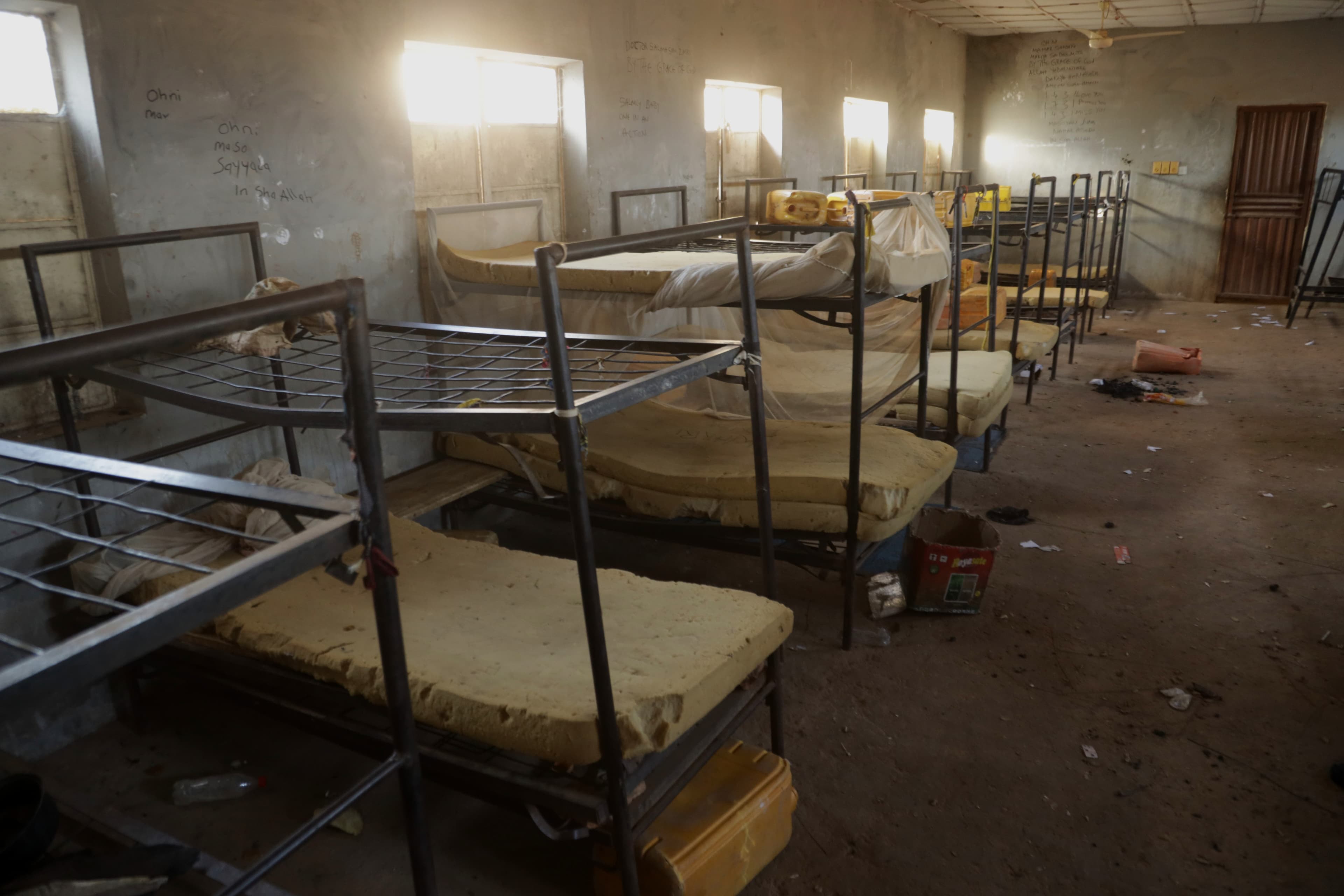 ნიგერიაში 25 მოსწავლე გაიტაცეს, სკოლის ვიცე-პრეზიდენტი მოკლეს