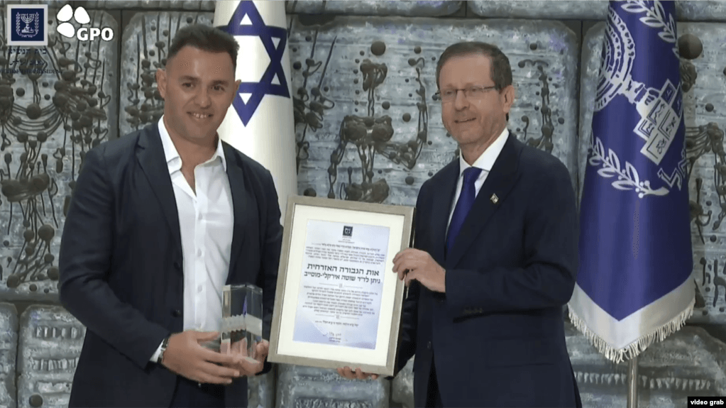 ქართველი ექიმი, რომელმაც თვითმფრინავის მგზავრები გადაარჩინა, ისრაელის პრეზიდენტმა დააჯილდოვა