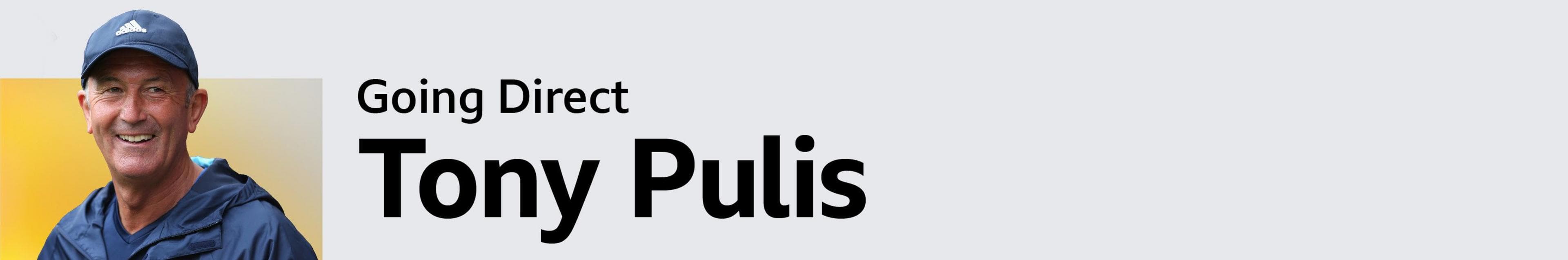 როგორ გავაუმჯობესოთ ფეხბურთი გულშემატკივრებისთვის