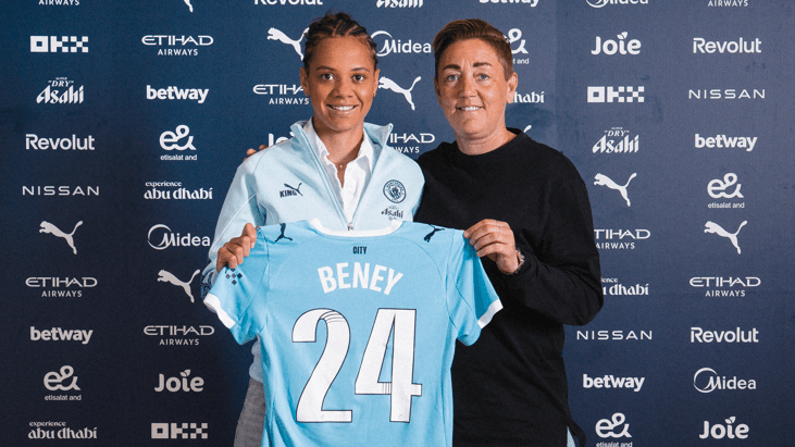 მანჩესტერ სიტიმ თინეიჯერი შვეიცარიელი ფორვარდი დაიმატა