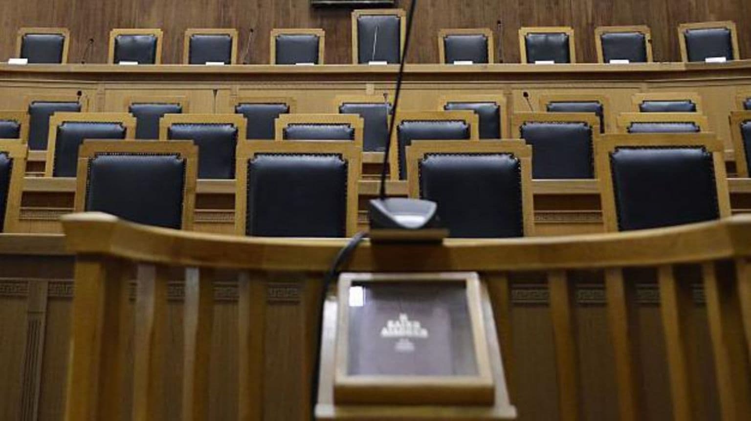 საბერძნეთის სასამართლო ოთხი ჯაშუშის დამნაშავედ ცნობას აცხადებს