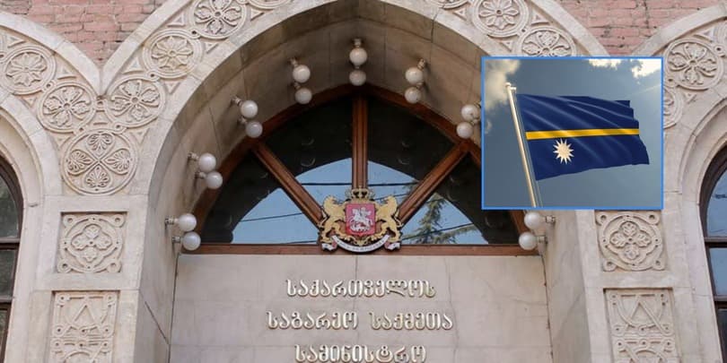 ნაურუმ სოხუმთან და ცხინვალთან დიპლომატიური ურთიერთობები გააუქმა - რას ცვლის გადაწყვეტილება?