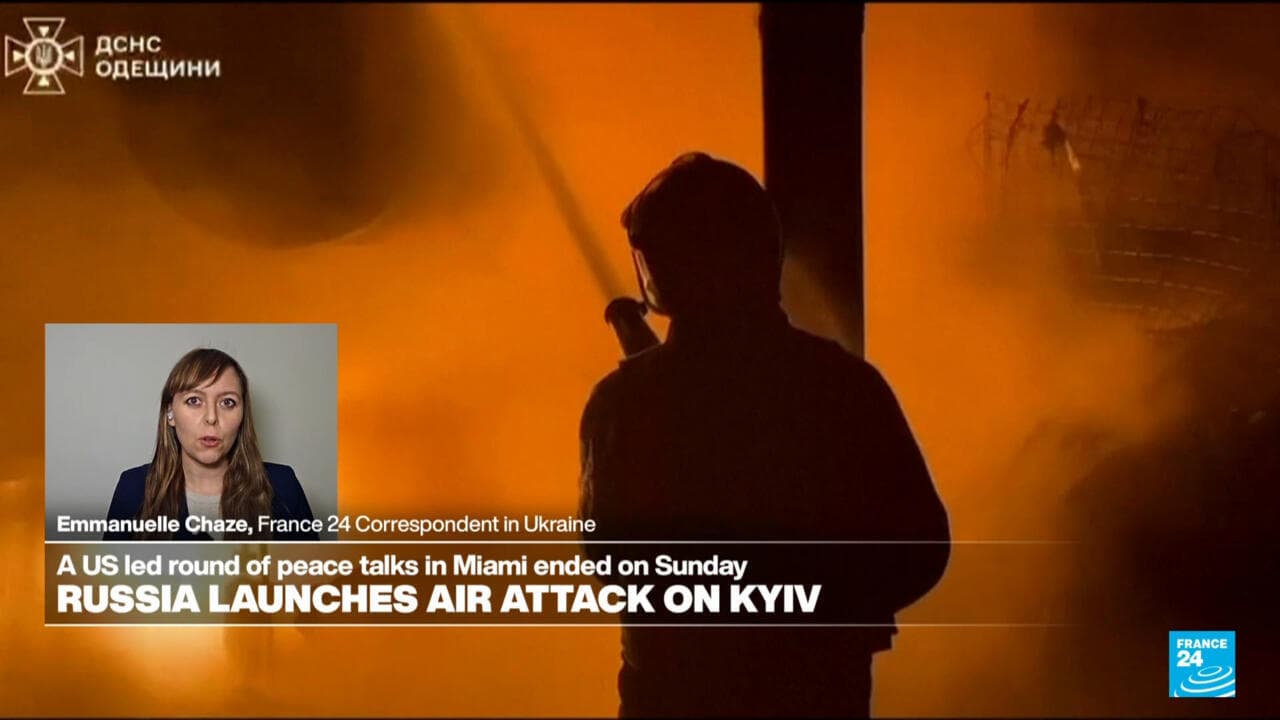 რუსეთმა უკრაინის ენერგეტიკულ სექტორზე მასიური შეტევა განახორციელა, ორი ადამიანი დაიღუპა